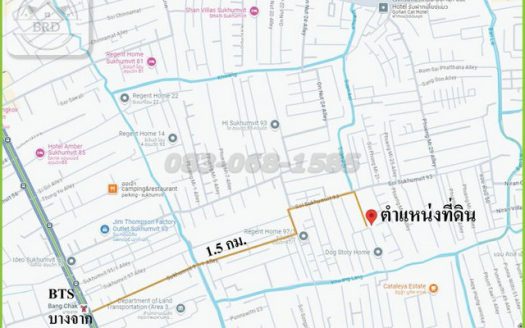 ขายถูกที่ดินติดแนวรถไฟฟ้า ถนนสุขุมวิทซอย 93 เนื้อที่ 98 ตรว. ขาย 11.76 ล้าน เขตพระโขนง กรุงเทพมหานคร
