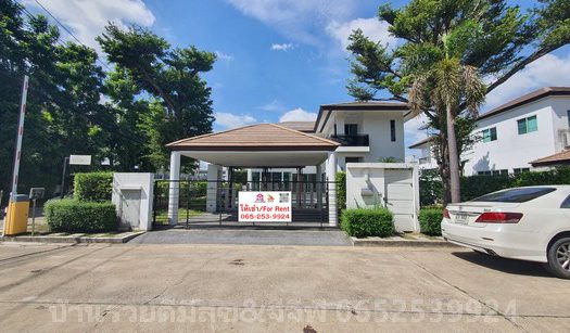 ให้เช่าบ้านเดี่ยว2 ชั้น พร้อมสระว่ายน้ำส่วนตัว ม.เนอวานา บียอนด์ วงแหวนพระราม9 ถนนกรุงเทพกรีฑา เขตสะพานสูง กรุงเทพฯ