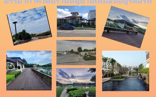 ให้เช่าบ้านเดี่ยว 2ชั้น ม.นันทวันอ่อนนุชพระรามเก้า  Fully Furnished ค่าเช่า 65,000 ต่อเดือน ประเวศ กรุงเทพมหานคร