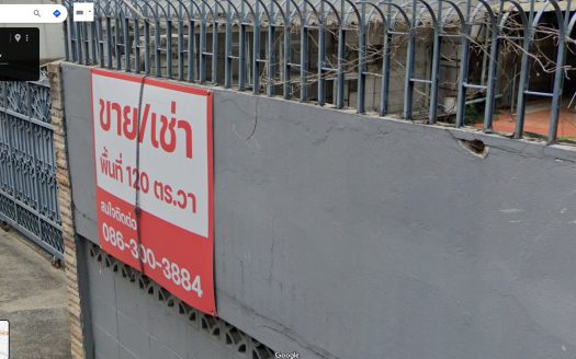 ขายที่ดินทำเลทอง ทองหล่อ 23 เนื้อที่ 119 ตรว.ขายเหมาะ 119 ล้าน วัฒนา กรุงเทพหมานคร