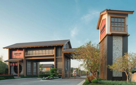 บ้านเดี่ยวบ้านแฝดโครงการใหม่ อณาสิริ by แสนสิริ น่าอยู่มาก สรงประภา 4 ห้องนอน ดอนเมือง กรุงเทพฯ