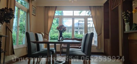 ใกล้ทองหล่อ 4 กิโล สไตส์อังกฤษ บ้านเดี่ยวหลังใหญ่-หัวมุม  พัฒนาการ30  สวนหลวง กรุงเทพมหานคร