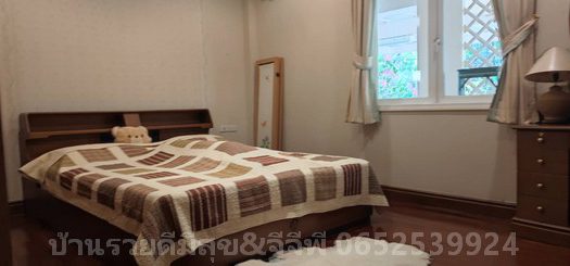 ใกล้ทองหล่อ 4 กิโล สไตส์อังกฤษ บ้านเดี่ยวหลังใหญ่-หัวมุม  พัฒนาการ30  สวนหลวง กรุงเทพมหานคร