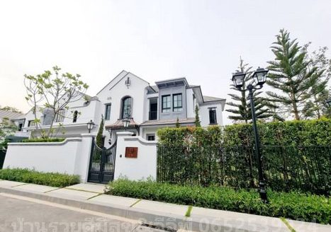 ตกแต่งพร้อม บ้านเดี่ยวหลังใหญ่ นันทวัน พระรามเก้า-กรุงเทพกรีฑาตัดใหม่ แลนด์แอนด์เฮ้าส์ สะพานสูง กรุงเทพมหานคร
