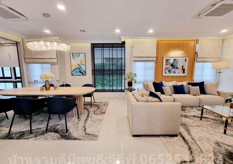 ตกแต่งพร้อม บ้านเดี่ยวหลังใหญ่ นันทวัน พระรามเก้า-กรุงเทพกรีฑาตัดใหม่ แลนด์แอนด์เฮ้าส์ สะพานสูง กรุงเทพมหานคร
