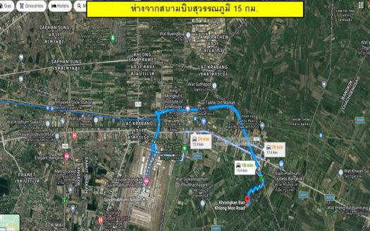 ขายถูกที่ดินสีเหลือง ทำโครงการขนาดใหญ่ วัดศรีวารีน้อย เนื้อที่ 235-3-76 ไร่ ขายไร่ละ 3.5 ล้าน บางเสาธง สมุทรปราการ