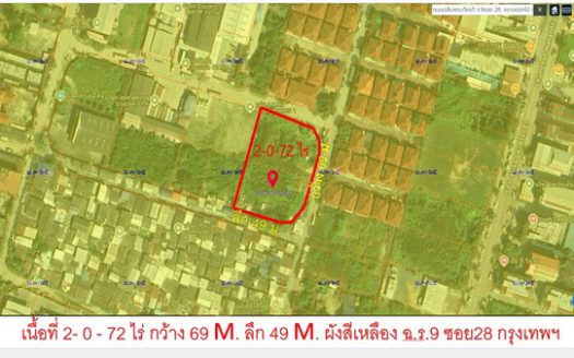 ถูกม๊ากม๊าก ทำเลดี ที่ดินถนนเฉลิมพระเกียรติร.9 ซอย28 สร้างโกดัง+โรงงาน เนื้อที่ 2-0-72 ไร่ ยกแปลง 30 ล้าน ประเวศ กรุงเทพฯ