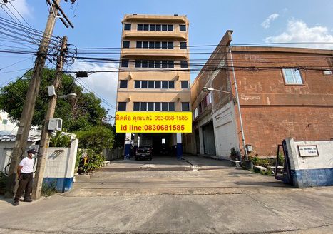 น่าซื้อม๊ากม๊าก โรงงาน+โกดัง+อาคารสำนักงาน 6 ชั้น เนื้อที่ 2-3-0 ไร่ เน้นรีโนเวทใหม่ 72 ล้าน ถนนกิ่งแก้ว บางพลี สมุทรปราการ
