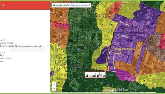 ที่ดินสีม่วงเลียบคลองส่งน้ำสุวรรณภูมิ เนื้อที่ 3-1-40 ไร่ ไร่ละ 16 ล้าน รวมเป็นเงิน 53.6 บาท) ต.บางปลา อ.บางพลี สมุทรปราการ 10540