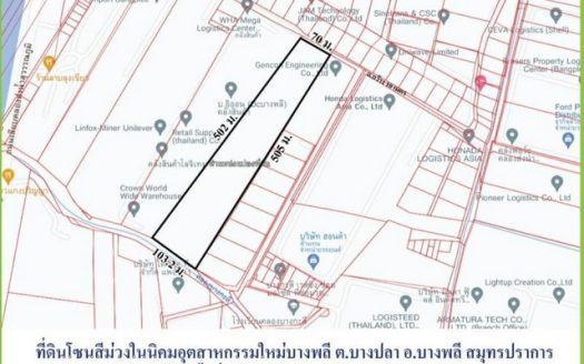 ขายที่ดินสีม่วงคลอส่งน้ำสุวรรณภูมิ บางปลา เนื้อที่ 27-0-94 ไร่ ขายไร่ละ 16 ล้าน ต.บางปลา บางพลี สมุทรปราการ