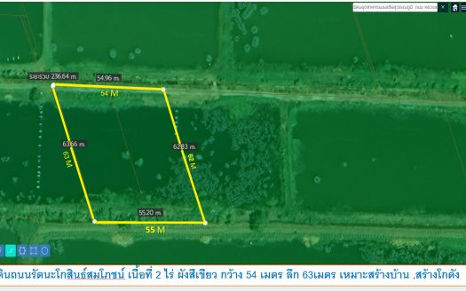 ขายที่ดินทำเลสร้างโกดัง โซนนิคมเอเชียสุวรรณภูมิ – บางบ่อ สมุทรปราการ เนื้อที่ 2 ไร่ ขายไร่ละ 2.5 ล้าน อ.บางบ่อ สมุทรปราการ