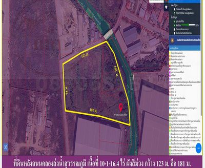 ที่ดินสีม่วงเข้ม บางนาตรา คลองส่งน้ำสุวรรณภูมิ สร้างโรงงาน สร้างโกดัง เนื้อที่ 10-1-16.4 ไร่ ขายไร่ละ 13 ล้านบาท บางพลี สมุทรปราการ