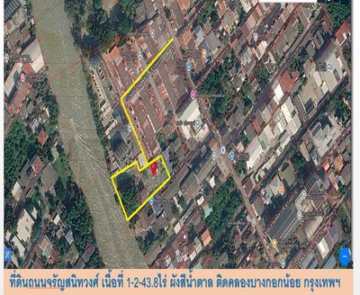 ที่ดินถนนจรัญสนิทวงศ์ซอย41 เนื้อที่ 1-2-43.8 ไร่ ขายเหมา 40 ล้าน พร้อมโอน บางกอกน้อย กรุงเทพฯ