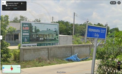 ที่ดินถนนคลองหลวง ใกล้ตลาดไท เนื้อที่ 5 ไร่ ขายไร่ละ 6 ล้านบาท คลองหลวง ปทุมธานี