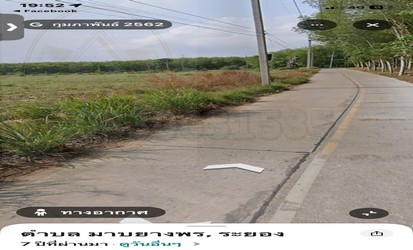 ขายที่ดินผังสีม่วง พัฒนานิคม เนื้อที่ 21-3-0.7 ไร่ ใกล้BYD มาบยางพร อ.ปลวกแดง จ.ระยอง 21140