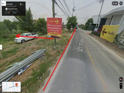 ขายที่ดินบางใหญ่ตรงข้าม ม.Pleno เนื้อที่ 5-3-80.3 ไร่ ขายไร่ละ 10 ล้าน บางใหญ่ นนทบุรี 11140