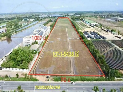 ขายที่ดินติดถนนตลาดปองพล เนื้อที่่ 101-1-54.38 ไร่ ไร่ละ 6 ล้าน ต.คลองเปรง อ.เมือง จ.ฉะเชิงเทรา